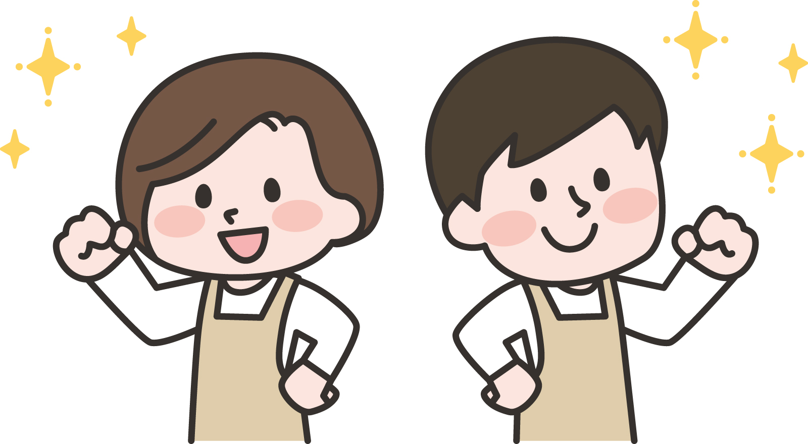 �Z�\���K���̎����̃����b�g�E�f�����b�g