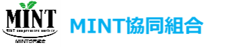 小型移動式クレーン