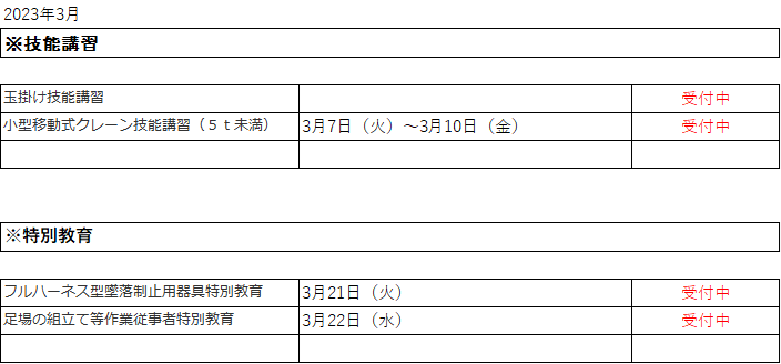 uKXPW[